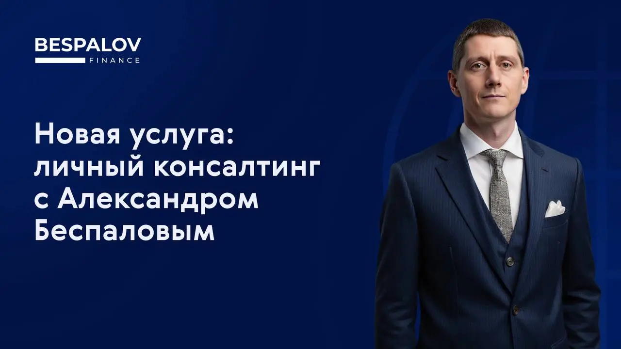 До конца марта приобрести абонемент можно вдвое дешевле | Сетка — социальная сеть от hh.ru