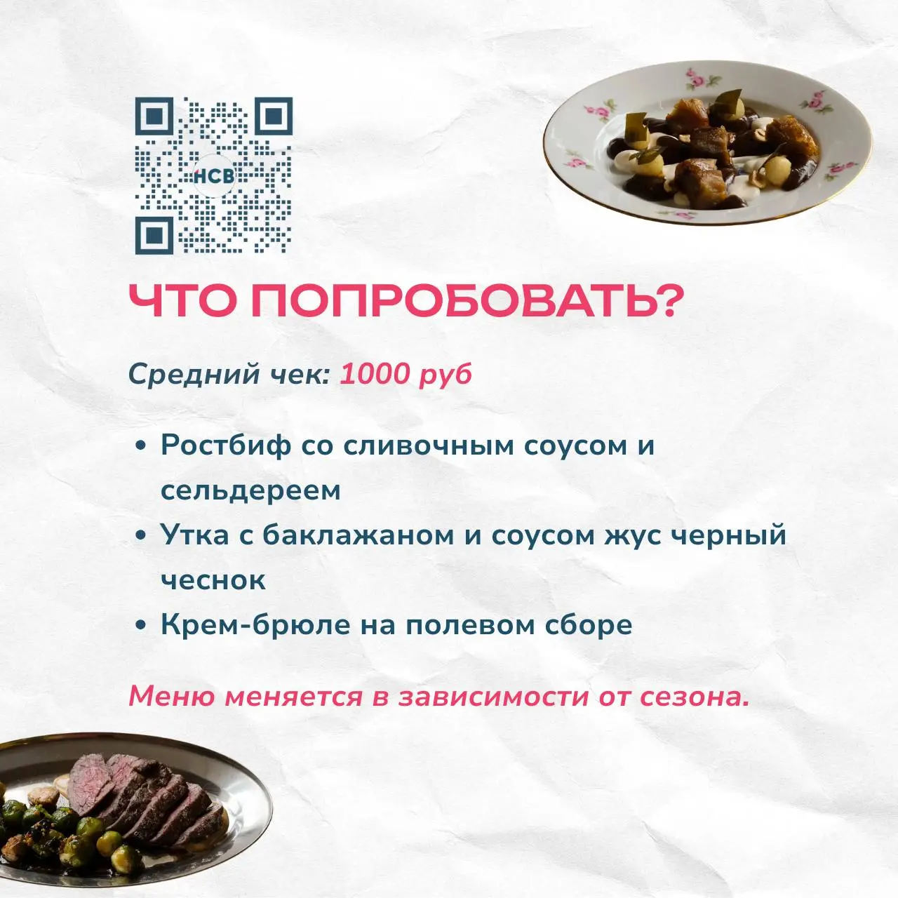 Золотое кольцо — это не только церкви, купола и «сувениры у Кремля».
Продолжаемрубрику!
1. Суздаль
2. Кострома
3. Ростов Великий
4 | Сетка — социальная сеть от hh.ru