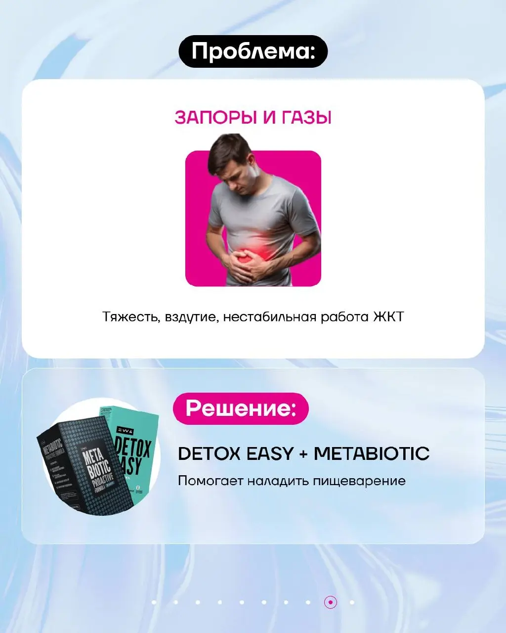 Не бывает неловких запросов!
Иногда кажется, что язык будто отключили от головы и слова застревают где-то внутри | Сетка — социальная сеть от hh.ru