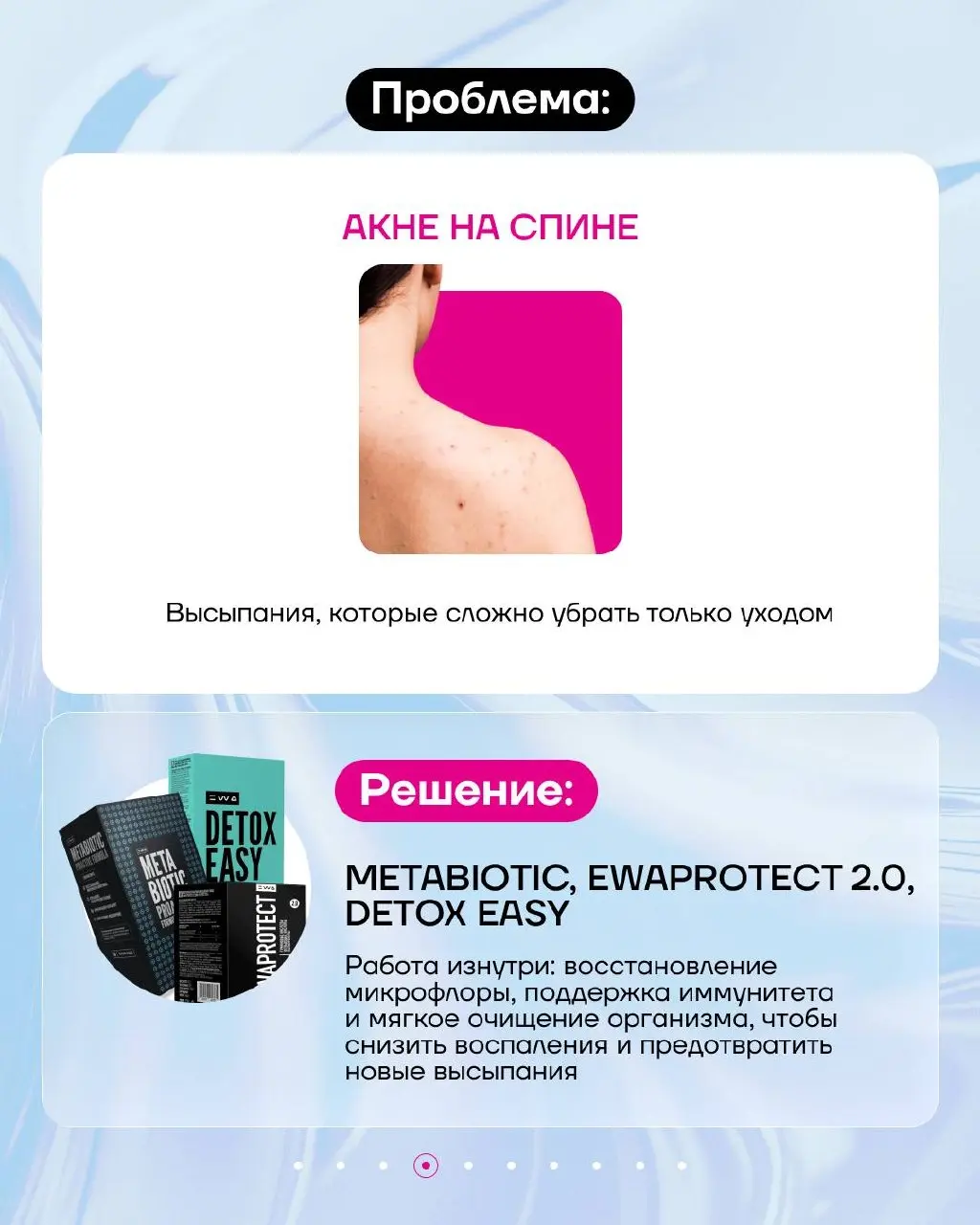 Не бывает неловких запросов!
Иногда кажется, что язык будто отключили от головы и слова застревают где-то внутри | Сетка — социальная сеть от hh.ru