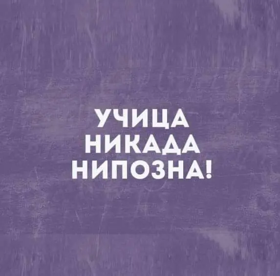 За деревьями леса не видишь
Как часто у вас такое было в карьере? 😩
Зацикливаешься на мелочах - стремишься сделать идеальным свое резюме, постоянно вспоминаешь одну нелепую ошибку в отчете, и упускаеш... | Сетка — социальная сеть от hh.ru