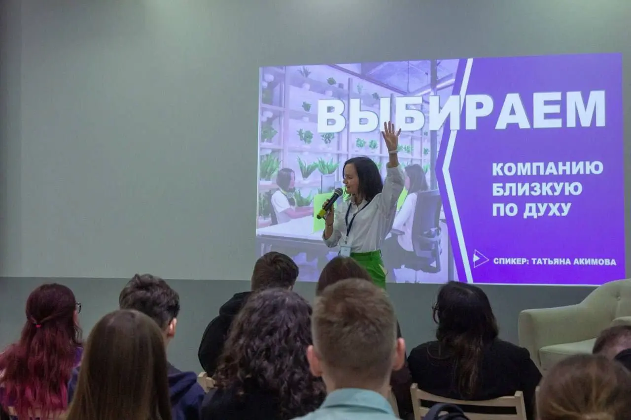 Ура! Наше исследование по геймификации движется вперед | Сетка — социальная сеть от hh.ru