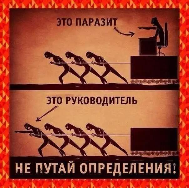 ⚙️⏰ | Сетка — социальная сеть от hh.ru