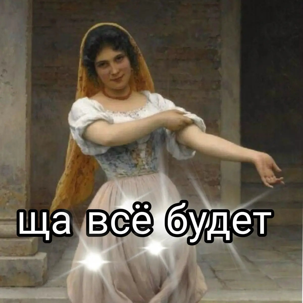 Четкая стратегия работы со сложными стейкхолдерами⚠️ | Сетка — социальная сеть от hh.ru