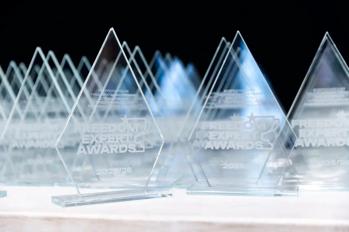 ✨Это случилось: я — лучший HR-специалист 2026 по версии Freedom Expert Awards
Друзья, хочу поделиться новостью, от которой у меня до сих пор «улыбка от уха до уха» | Сетка — социальная сеть от hh.ru
