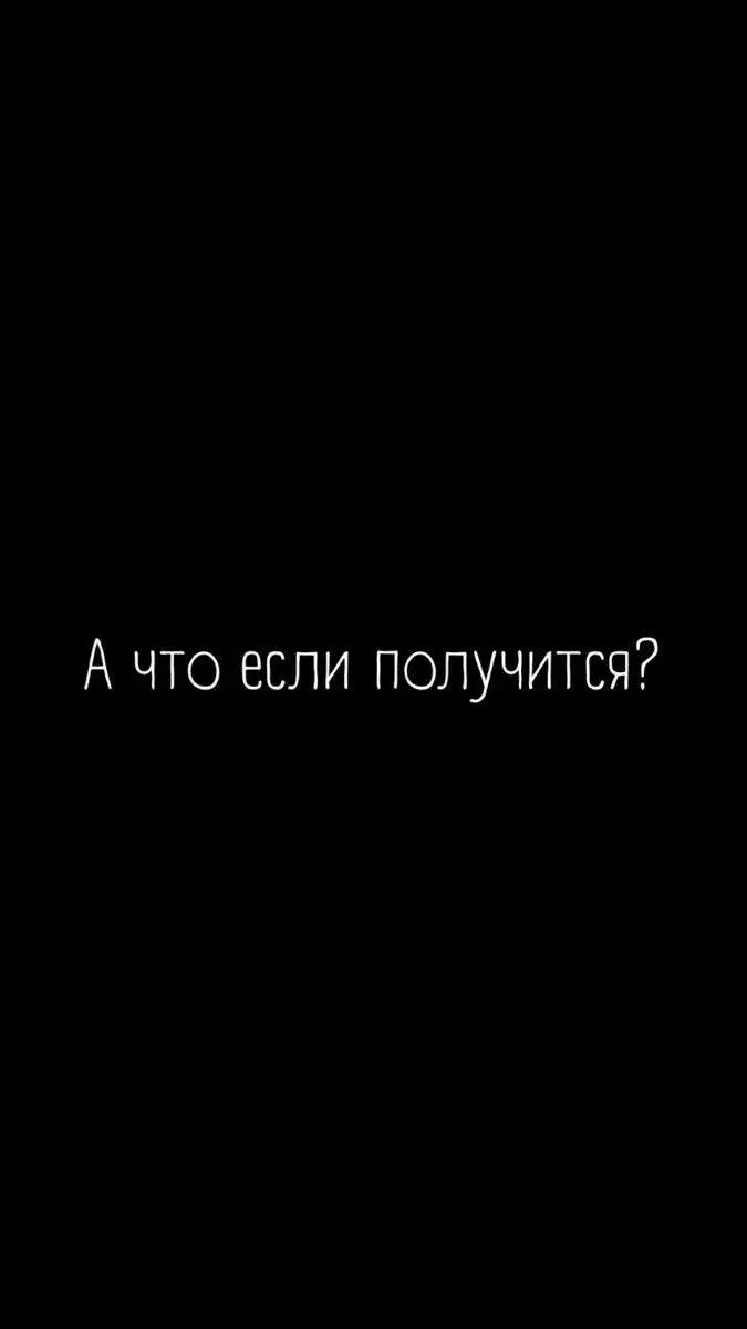 Как правильно выбрать нишу для заработка
Ошибка многих начинающих предпринимателей в том, что они стараются повторить чужой успех и выбирают деятельность, не учитывая собственные интересы, копируя ког... | Сетка — социальная сеть от hh.ru