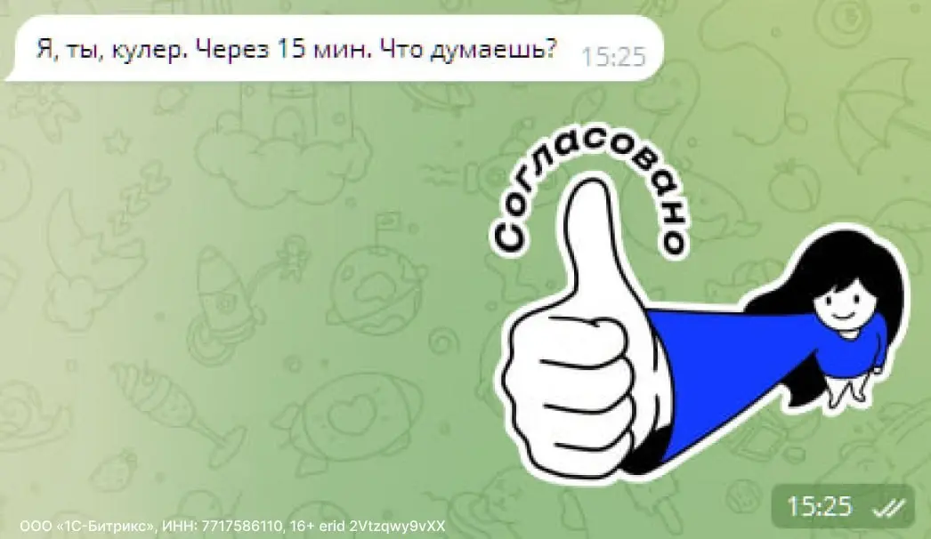 Раньше большой популярностью пользовались тренинги «Как руководителю эффективно общаться с командой», где вещали о важности единого подхода и типах личности | Сетка — социальная сеть от hh.ru
