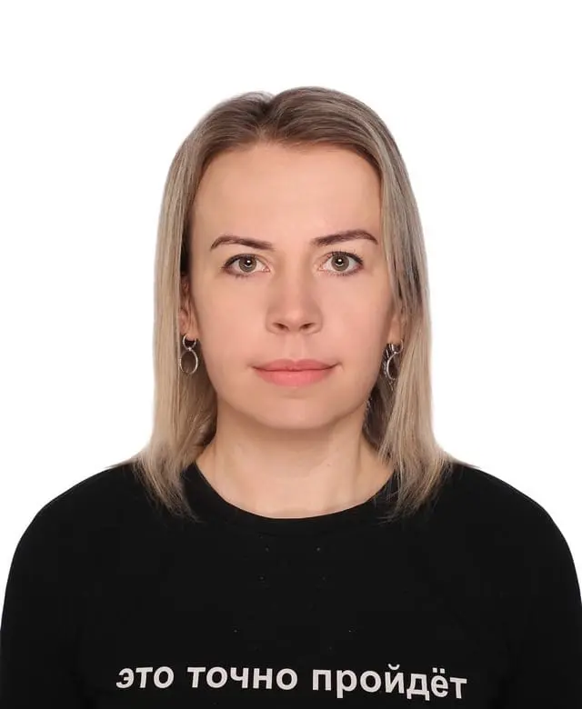 Екатерина Колесникова