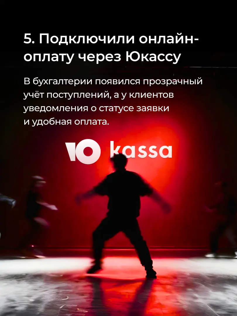 Новый кейс | Сетка — социальная сеть от hh.ru