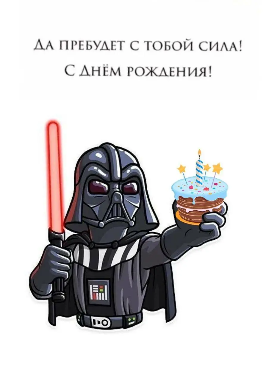 Сегодня у меня небольшой повод для радости — офис официально зарегистрирован, и на руках выписка из ЕГРЮЛ! 🥳
Можно сказать, что это своего рода «день рождения» нашей работы здесь | Сетка — социальная сеть от hh.ru
