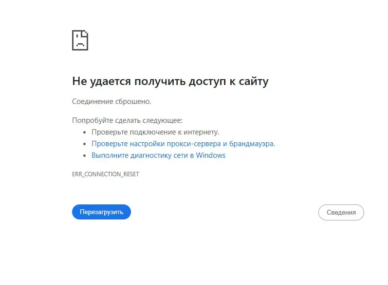 Привет всем, кто ведет трафик из Яндекса в подписку на ТГ-каналы.
Как у вас с результатами? Плывут?
Тут протестил в данный момент.
Без ВПН: Прокладка открывается, по кнопке переход нажимаешь и все.. | Сетка — социальная сеть от hh.ru