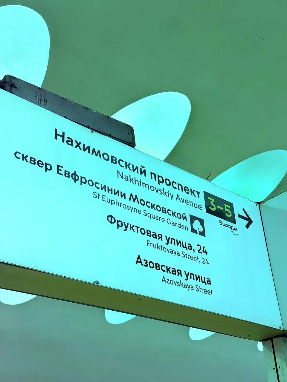 Коллеги, пора решить: кто овощная продуктовая команда, а кто фруктовая. Для фруктовых уже даже улицу сделали
👨‍💻Продакт поехал #meme
В этом посте были ссылки, но мы их удалили по правилам Сетки | Сетка — социальная сеть от hh.ru