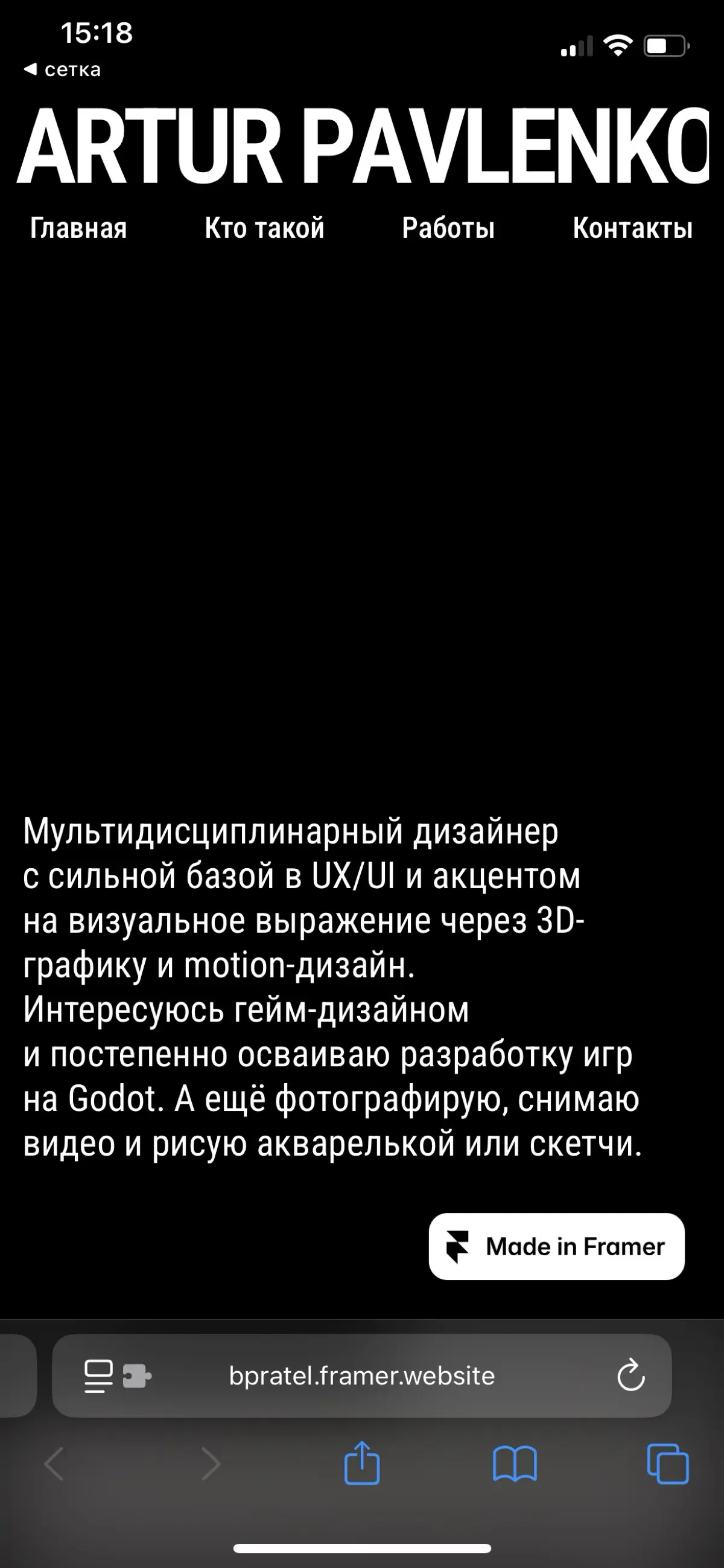 comment image