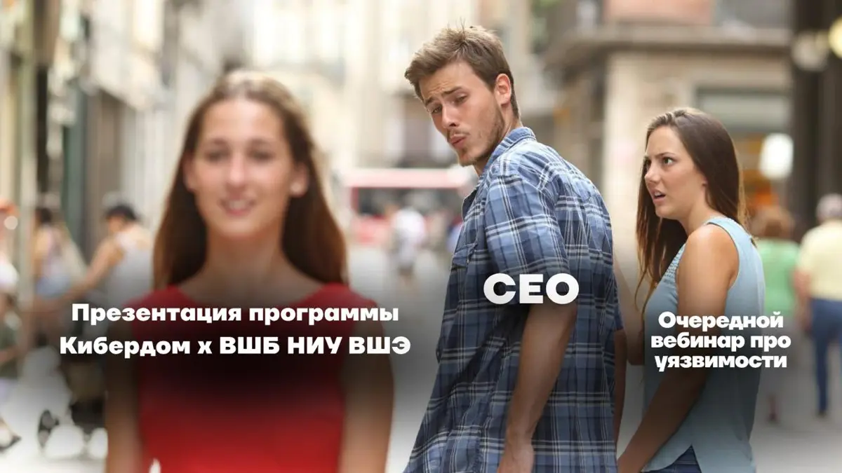 Выбираем практику, экспертов рынка и живой диалог | Сетка — социальная сеть от hh.ru