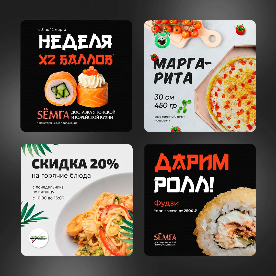 Неужели мои работы настолько плохи, что на большинство вакансий отказы? На остальные — игнор.
Иногда ведь хочется перестать работать на себя, и просто поработать в найме. | Сетка — социальная сеть от hh.ru