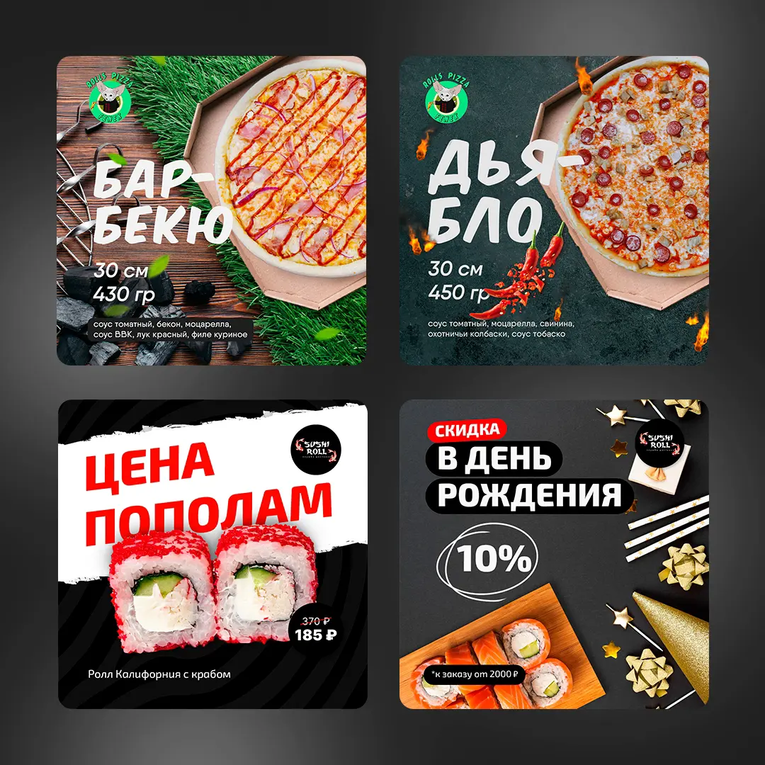 Неужели мои работы настолько плохи, что на большинство вакансий отказы? На остальные — игнор.
Иногда ведь хочется перестать работать на себя, и просто поработать в найме. | Сетка — социальная сеть от hh.ru