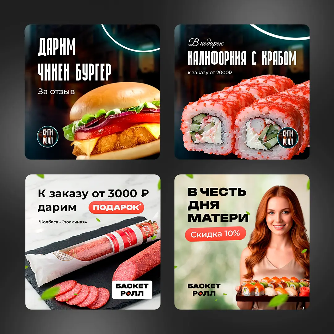 Неужели мои работы настолько плохи, что на большинство вакансий отказы? На остальные — игнор.
Иногда ведь хочется перестать работать на себя, и просто поработать в найме. | Сетка — социальная сеть от hh.ru