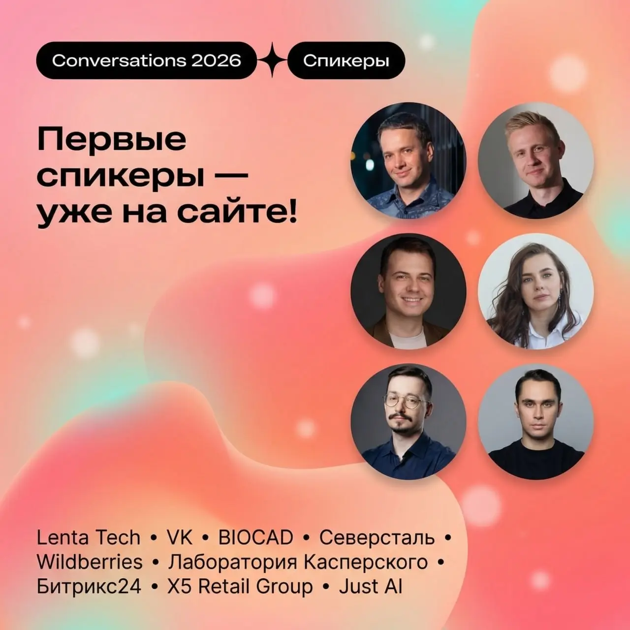 Всем привет! Какие у вас планы на этот июнь? 😏 | Сетка — социальная сеть от hh.ru