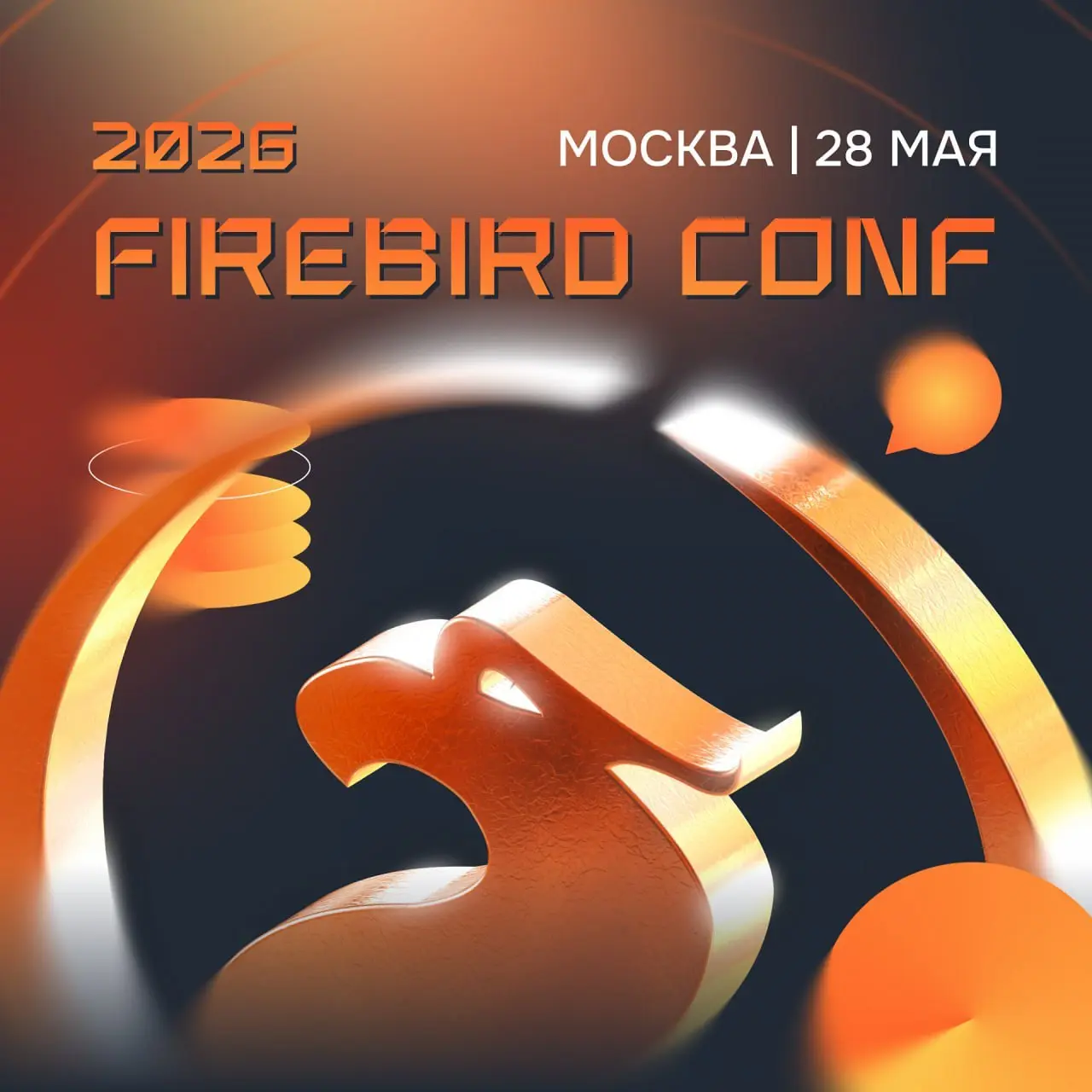 Стали известны первые спикеры Firebird Conf
Firebird Conf — это ежегодная встреча сообщества разработчиков и IT-специалистов из России и зарубежных стран, организованная компанией РЕД СОФТ | Сетка — социальная сеть от hh.ru