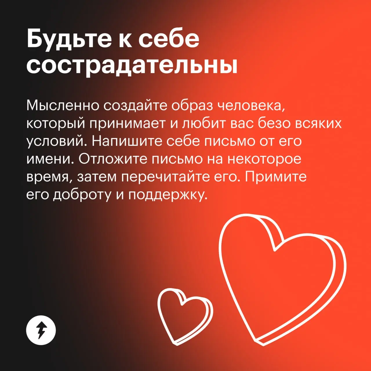 😵‍💫 Надеемся, вам эти советы не пригодятся.
Особенно если вы уже знаете, как защитить себя от мошенников.
#жизнь | Сетка — социальная сеть от hh.ru