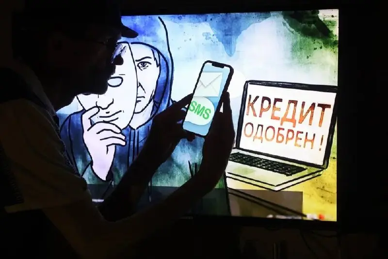 У преступников появилась новая методика обмана — теперь они берут займы, используя старые фотографии жертв | Сетка — социальная сеть от hh.ru