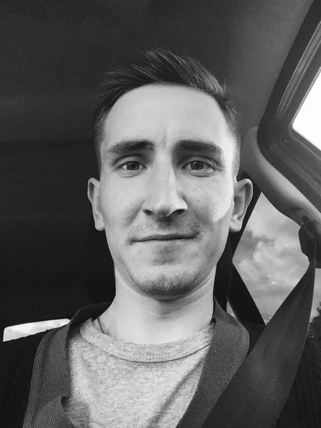 Сергей Кириллов