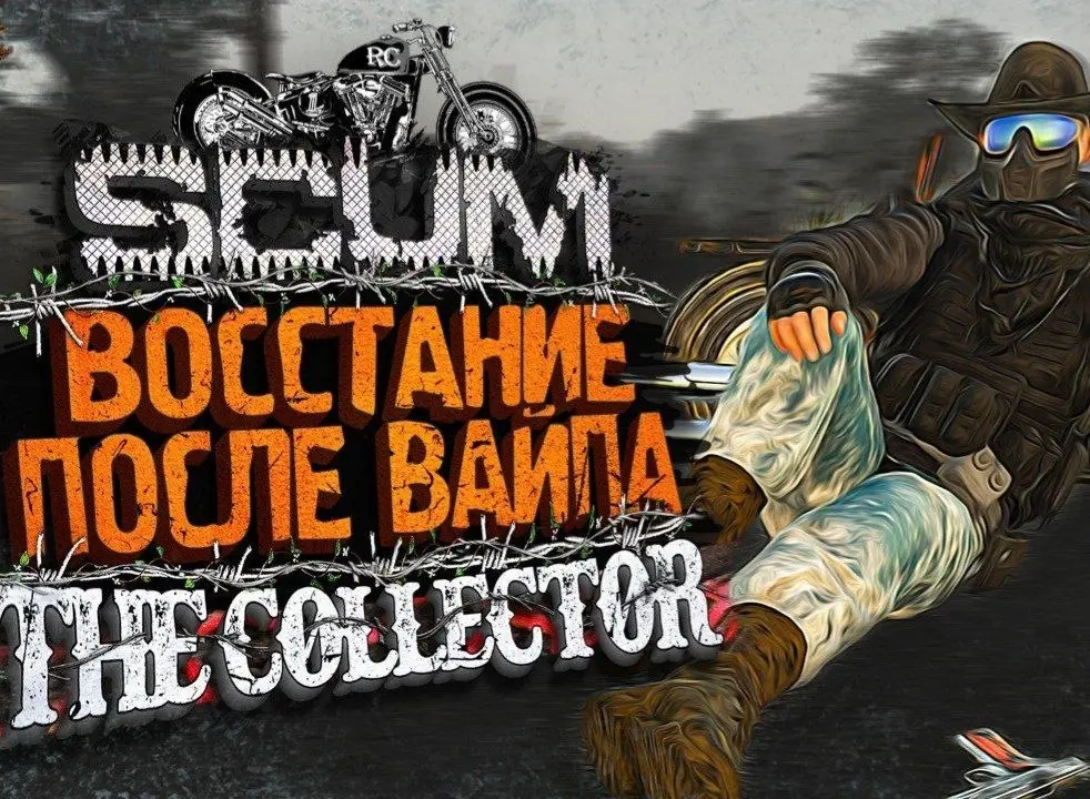 Сегодня стрим 🎮🎬
https://www.twitch.tv/bogatenko | Сетка — социальная сеть от hh.ru