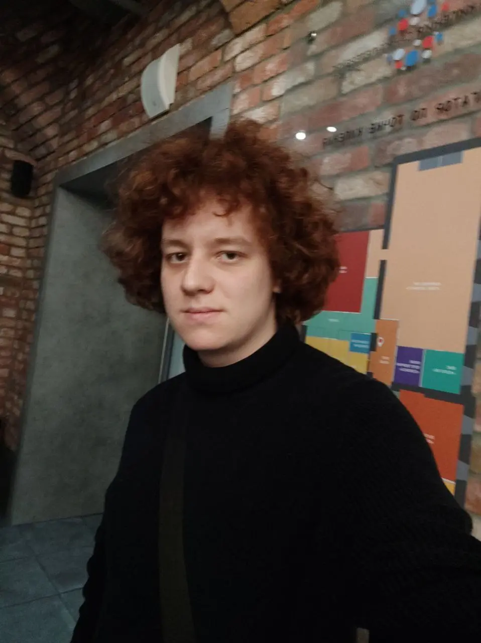 Никита Бывалин