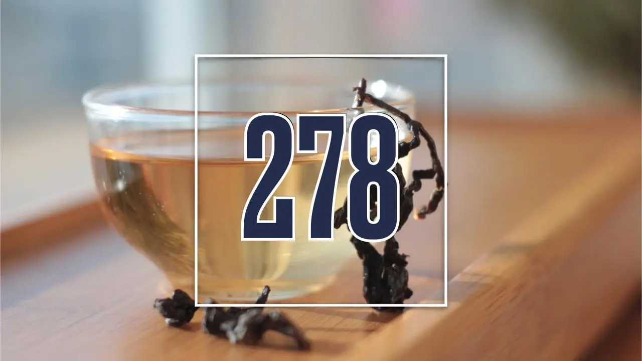 Чайные новости за минувшую неделю | Сетка — социальная сеть от hh.ru