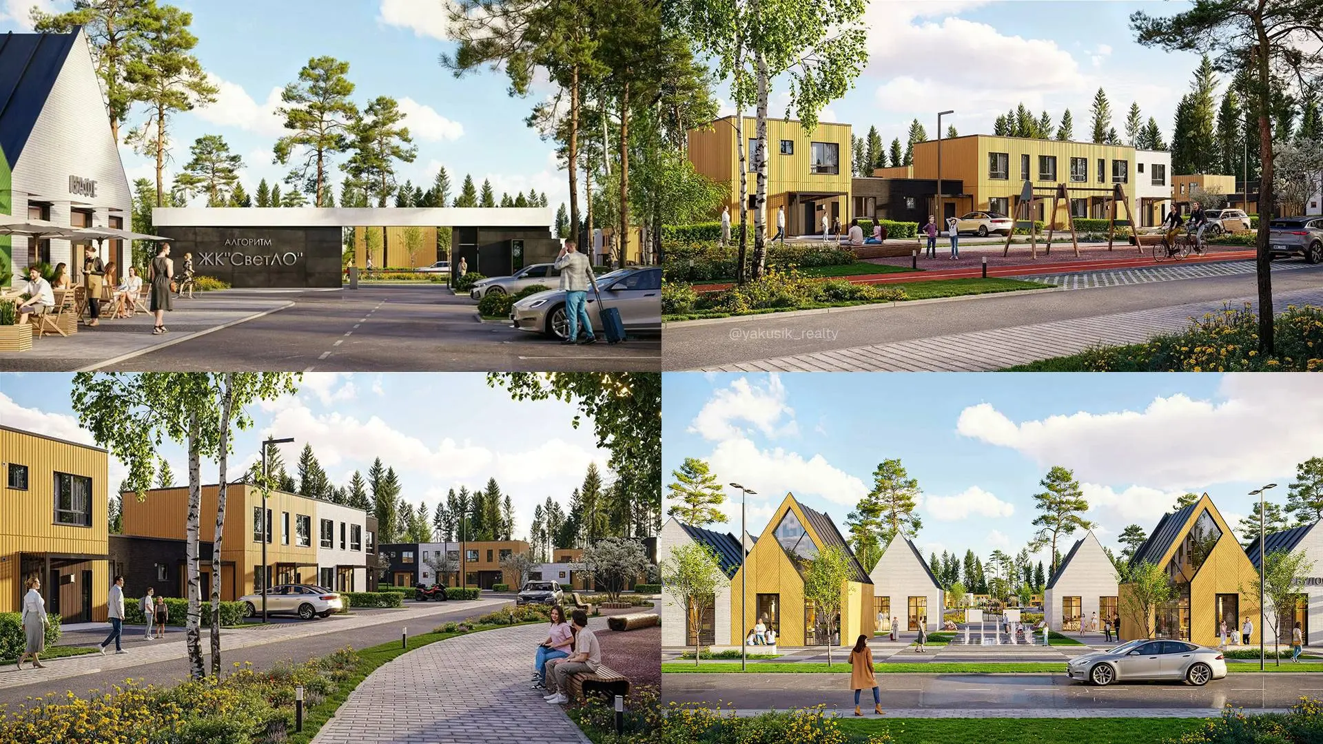 Продолжаем подборку квартир ⬇️
📍Кузьмолово
Тут пройдёт первый этап КАД-2. Идеально для загородного формата. Обязательно посмотрите Охтинские высоты, о котором я уже рассказывала | Сетка — социальная сеть от hh.ru