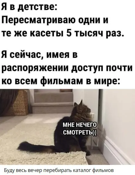 🗓 Опять столько всего происходит, что проще обозначиться отвлеченной темой - например, про кино | Сетка — социальная сеть от hh.ru
