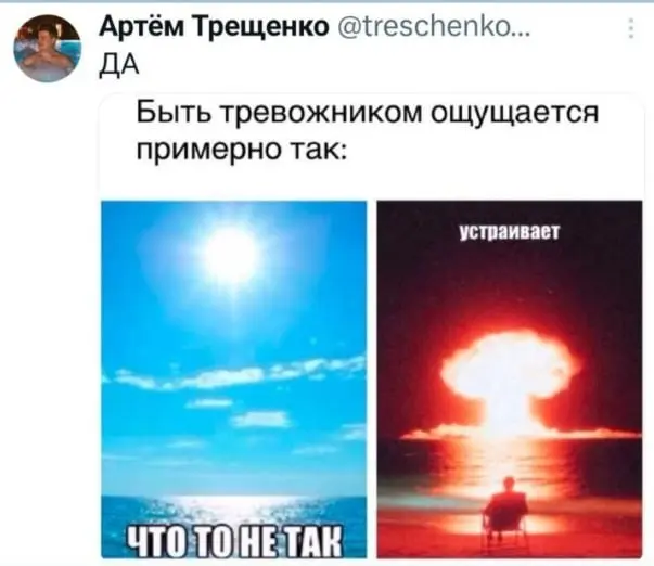 Итак, что делать с Telegram?
(на второй картинке определенно я, поэтому я так долго не писал этот текст)
Telegram за последние годы стал для меня вторым первым интернетом : если я в сети, я скорее все... | Сетка — социальная сеть от hh.ru