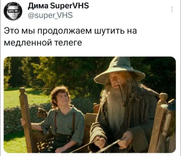 Итак, что делать с Telegram?
(на второй картинке определенно я, поэтому я так долго не писал этот текст)
Telegram за последние годы стал для меня вторым первым интернетом : если я в сети, я скорее все... | Сетка — социальная сеть от hh.ru