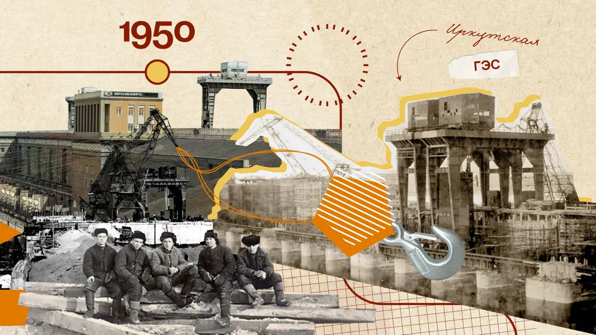 Дизайн для видеоролика | Сетка — социальная сеть от hh.ru