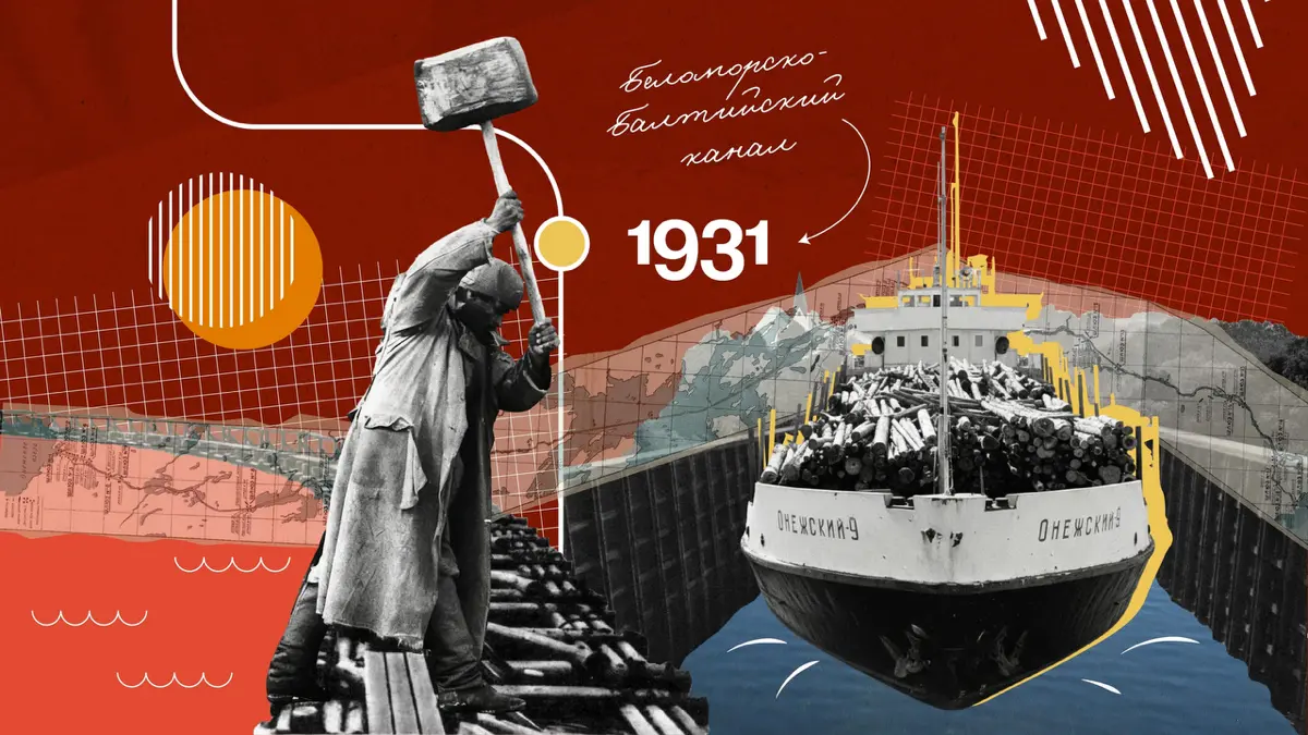 Дизайн для видеоролика | Сетка — социальная сеть от hh.ru