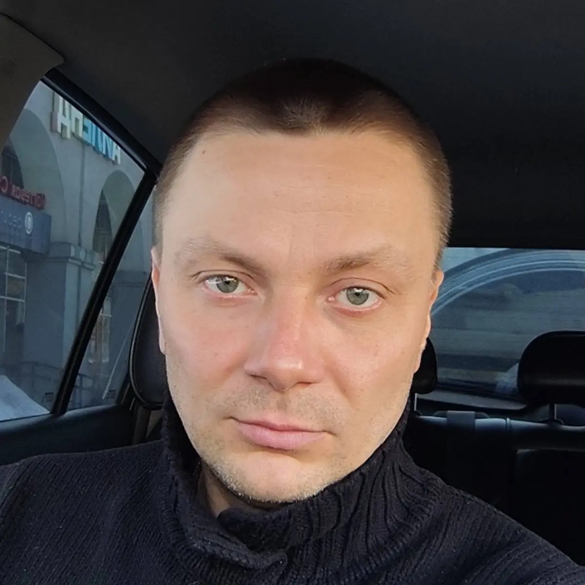 Сергей Бастраков