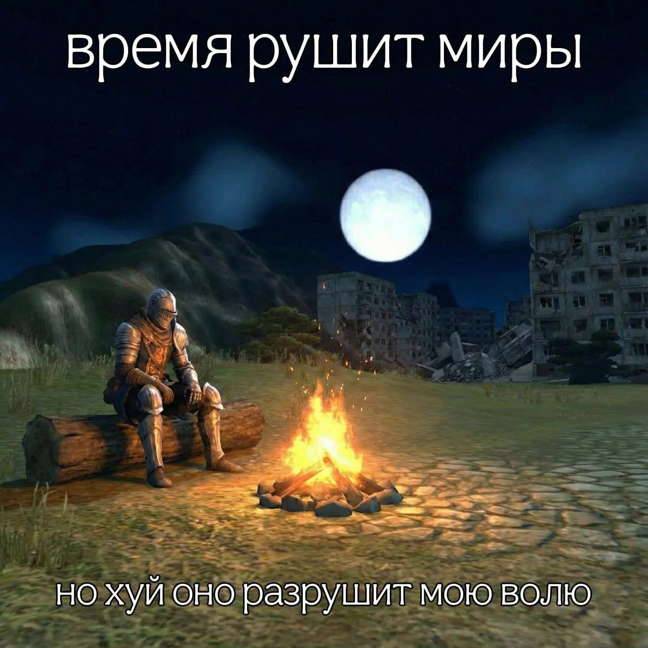 Мотивацию надо поднять 😁 | Сетка — социальная сеть от hh.ru