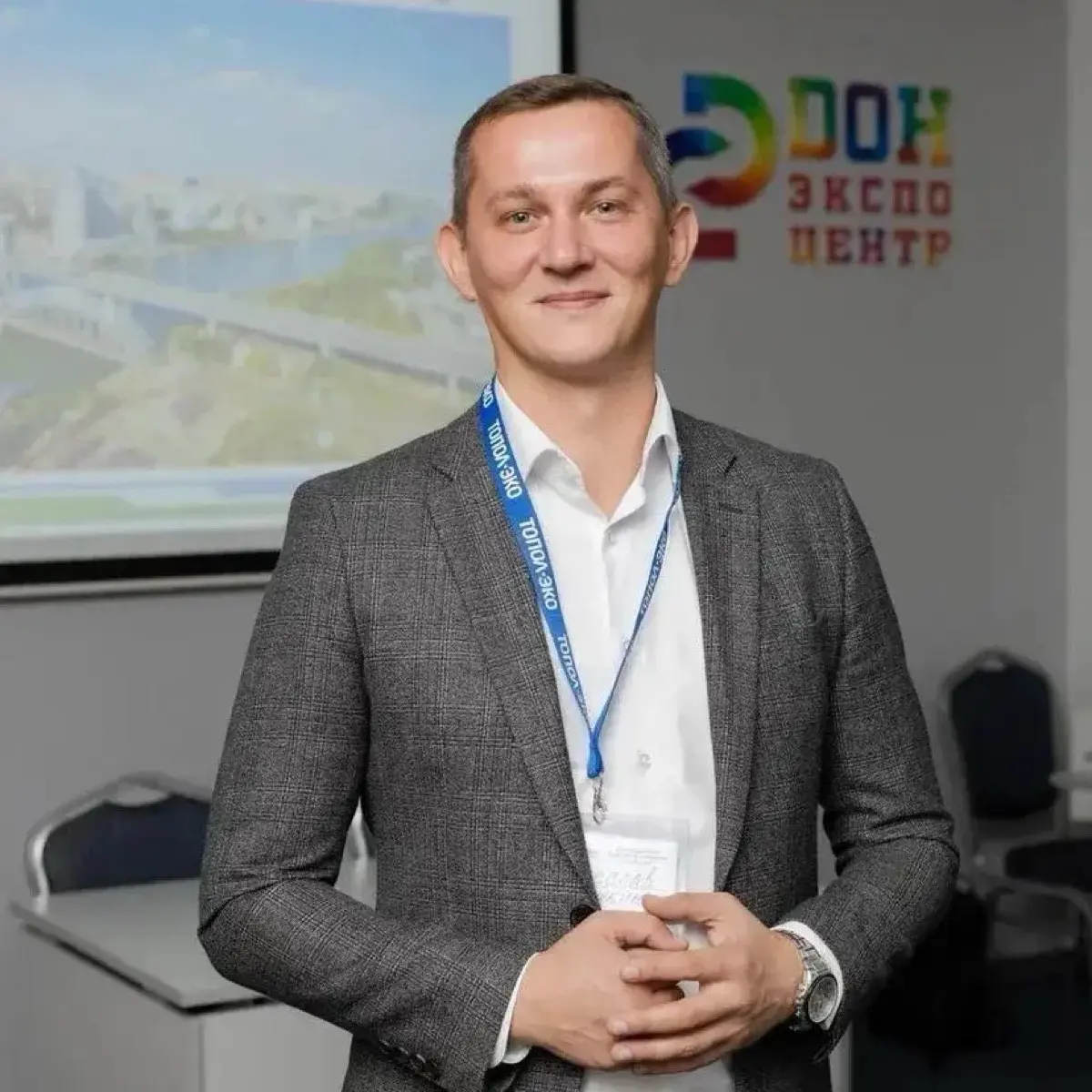 Network member avatar