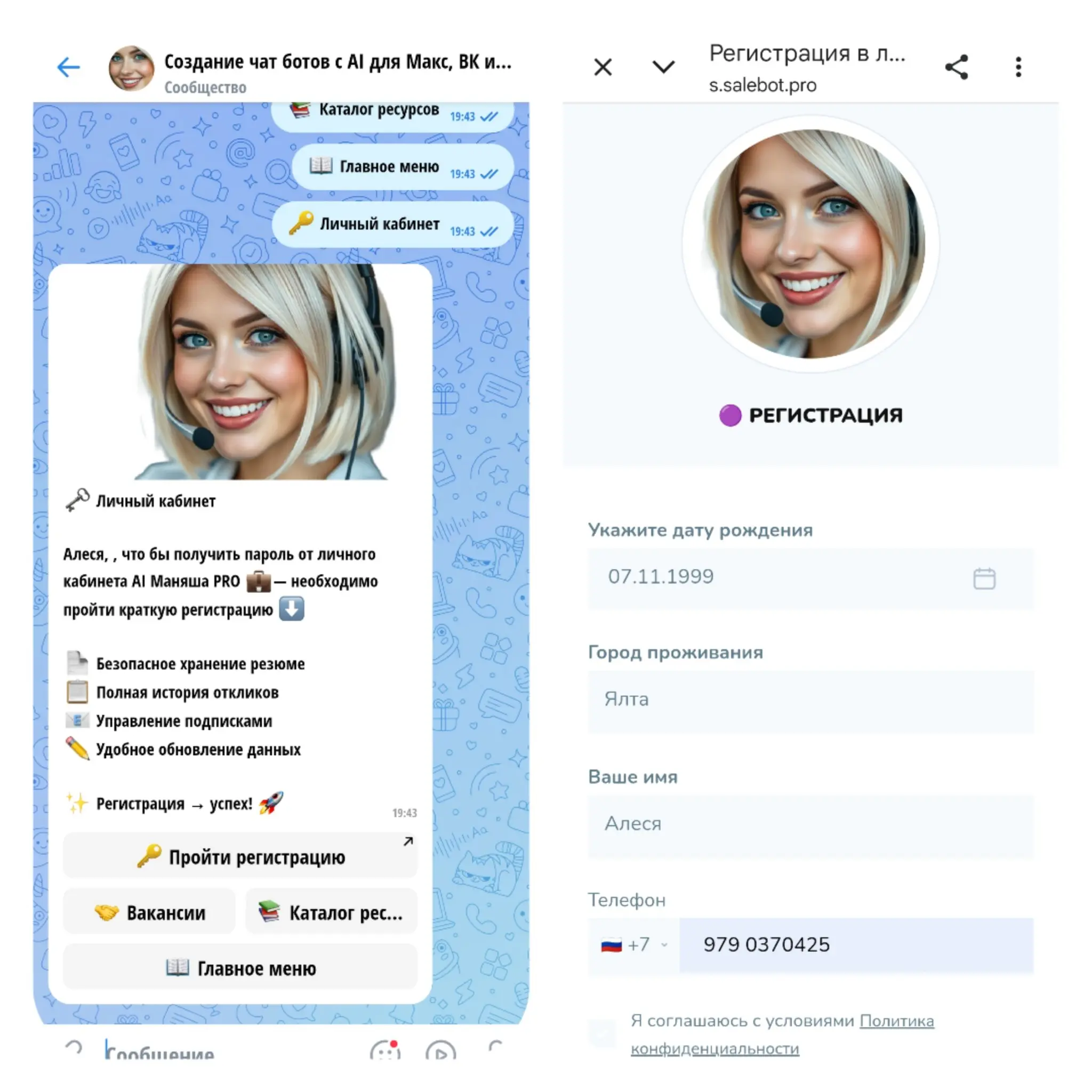 🟣 Создание AI чат бот для автоматизация рекрутинга и сокращение затрат на подбор персонала от 60–80 %!
💡 Чем полезна HR AI?
🧑‍🤝‍🧑 Для соискателей:
💼 Подбор вакансии с AI — по зарплате и графику!
🎥 Вид... | Сетка — социальная сеть от hh.ru