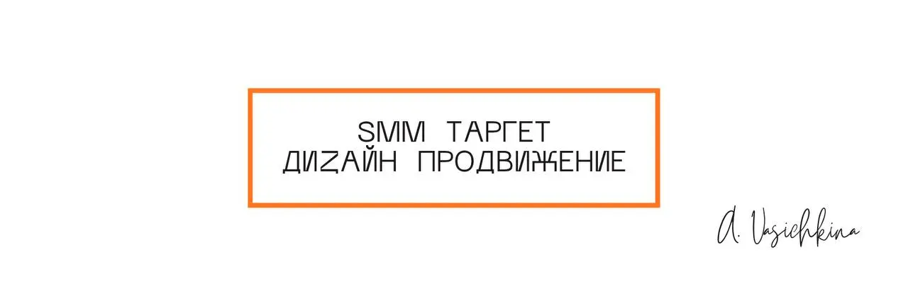 Утро. Чашка кофе. 5 минут. Вдохновение.
Новый дизайн для Вконтакте готов | Сетка — социальная сеть от hh.ru