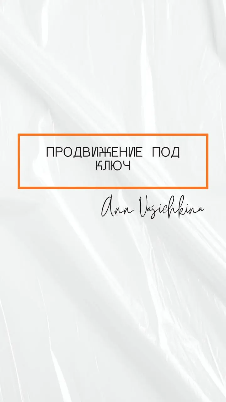 Утро. Чашка кофе. 5 минут. Вдохновение.
Новый дизайн для Вконтакте готов | Сетка — социальная сеть от hh.ru