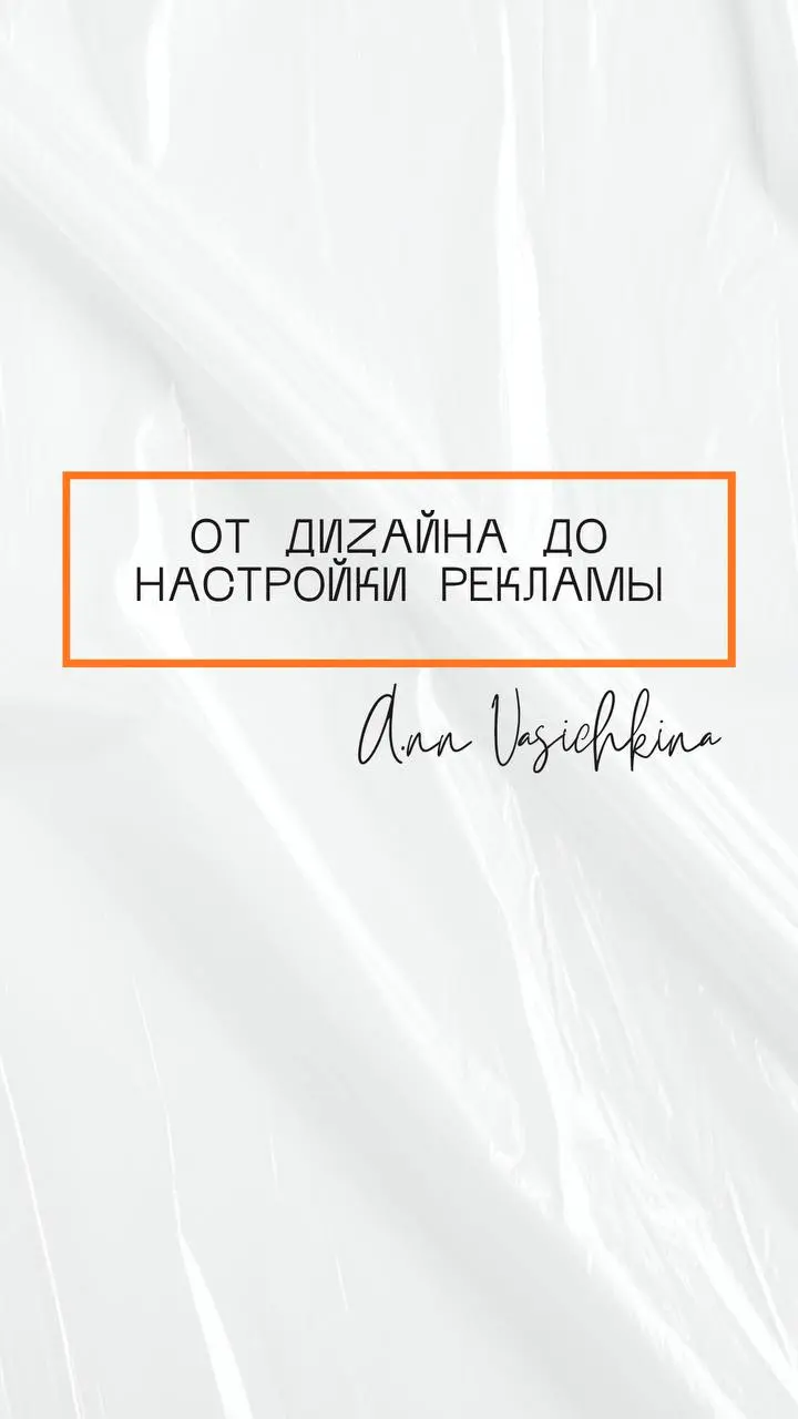Утро. Чашка кофе. 5 минут. Вдохновение.
Новый дизайн для Вконтакте готов | Сетка — социальная сеть от hh.ru
