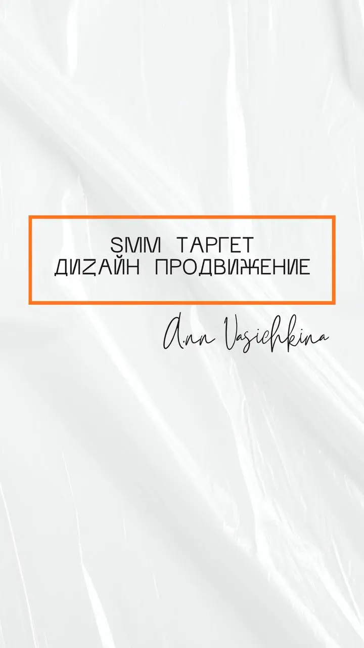 Утро. Чашка кофе. 5 минут. Вдохновение.
Новый дизайн для Вконтакте готов | Сетка — социальная сеть от hh.ru
