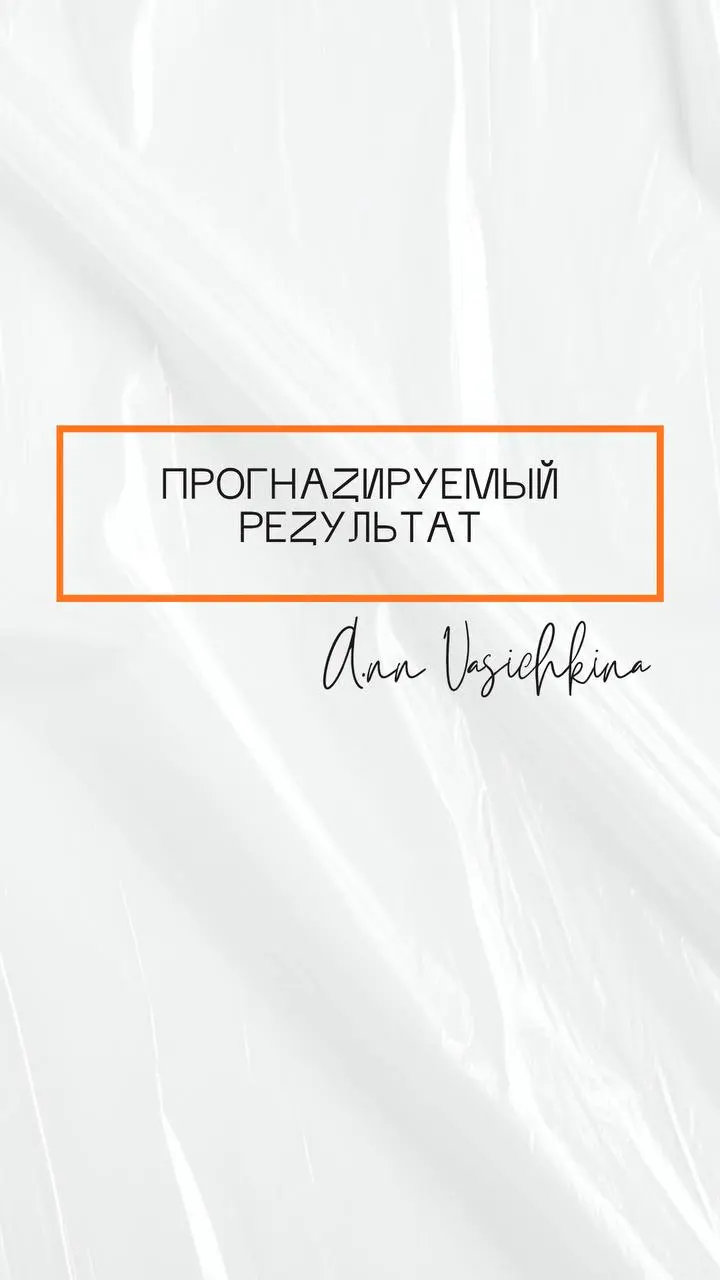 Утро. Чашка кофе. 5 минут. Вдохновение.
Новый дизайн для Вконтакте готов | Сетка — социальная сеть от hh.ru
