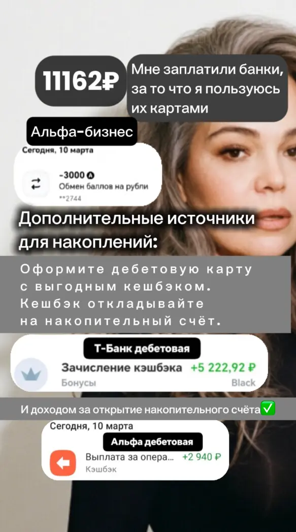 Интересно получается? | Сетка — социальная сеть от hh.ru