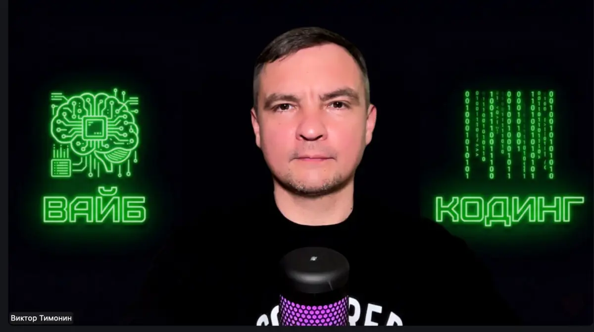 Горькая правда… | Сетка — социальная сеть от hh.ru