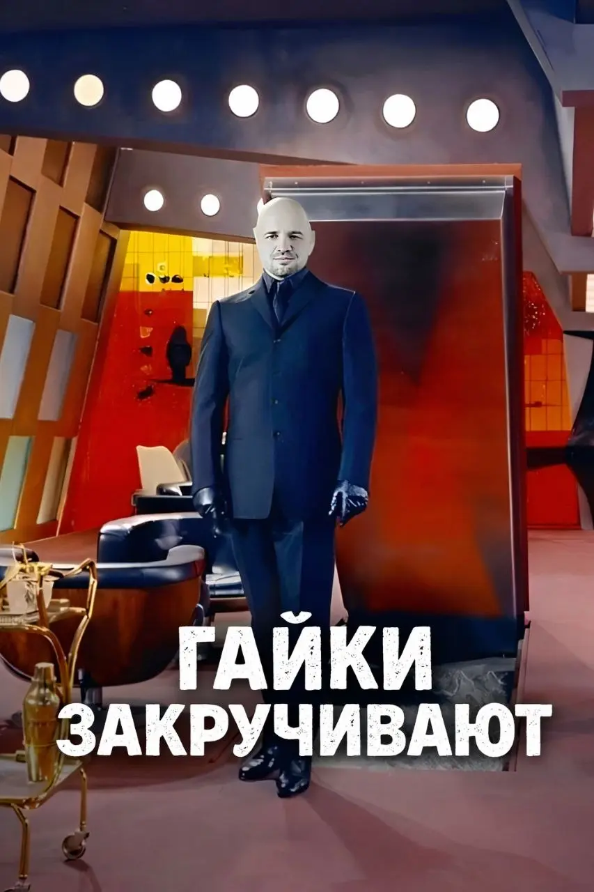 А гайки все закручивают. Вчера одобрили пакет поправок. Кхе-кхе
Теперь ФНС сможет следить за переводами с карты на карту. идёт. Ведомство получит доступ к счетам обычных людей | Сетка — социальная сеть от hh.ru