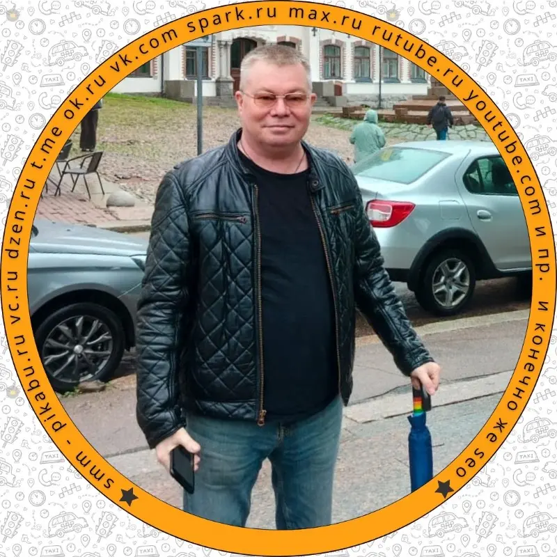 Игорь Мыльников