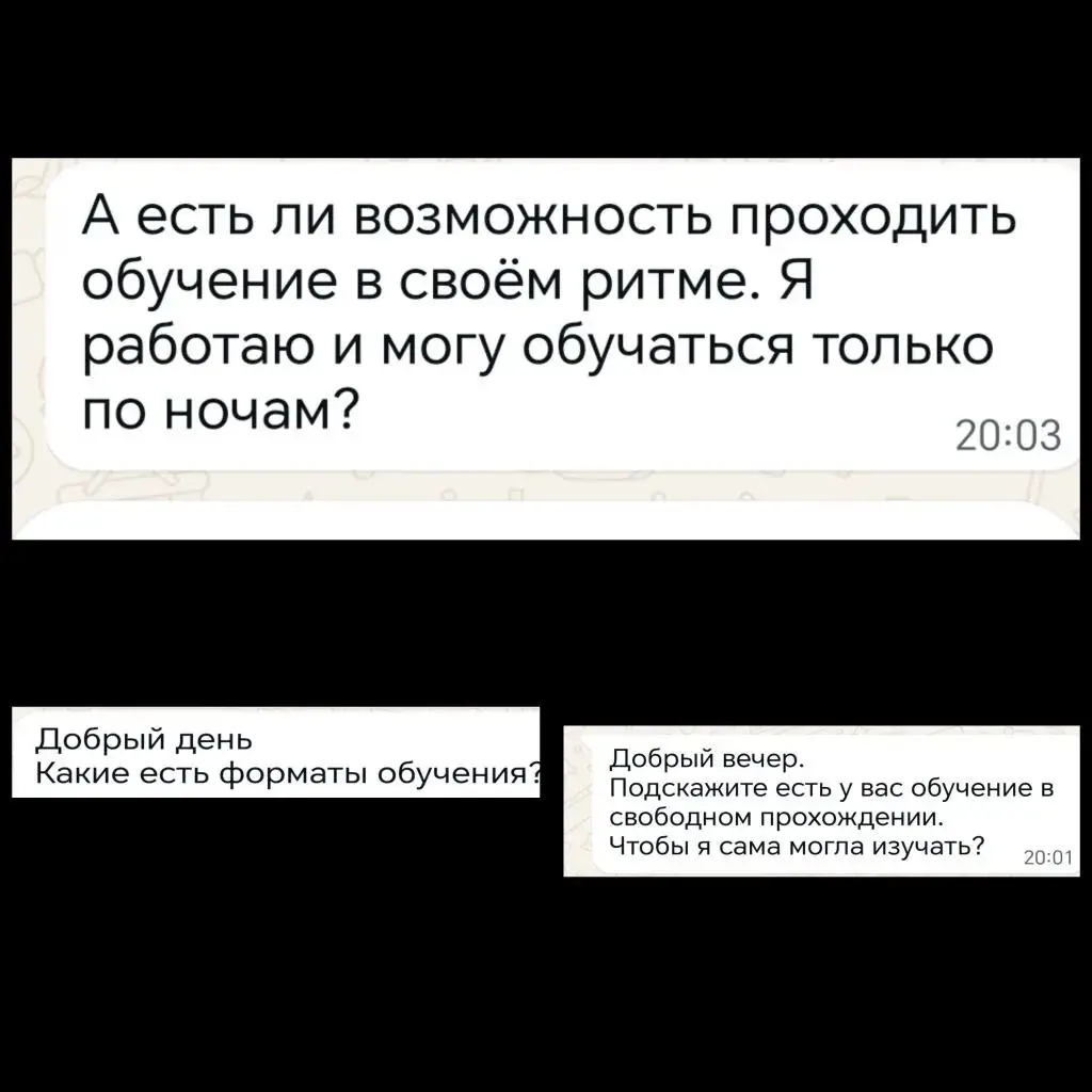 🔮 Обучаюсь Таронумерологии в Свободном Формате 🔮
Наконец-то запускаю долгожданный курс по изучению Таронумерологии в гибком формате | Сетка — социальная сеть от hh.ru
