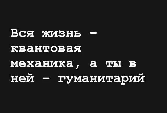 #цитатадня
OZMAN
OZMAN в MAX
В этом посте были ссылки, но мы их удалили по правилам Сетки | Сетка — социальная сеть от hh.ru